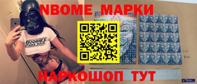 дмт Краснознаменск