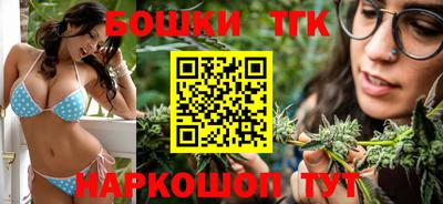 дмт Краснознаменск