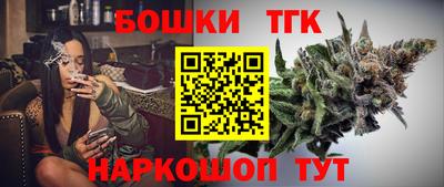 PSILOCYBIN Краснодар
