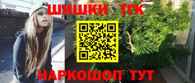 PSILOCYBIN Краснодар