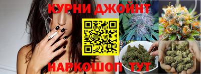PSILOCYBIN Краснодар