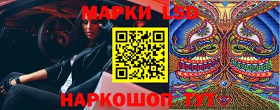 дмт Краснознаменск