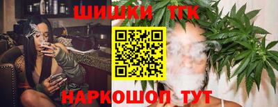 амф Краснокаменск