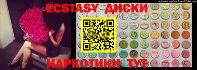 дмт Краснознаменск
