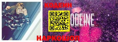 мдпв Комсомольск-на-Амуре