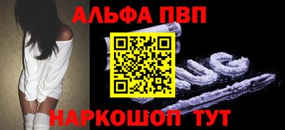 дмт Краснознаменск