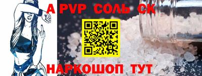 дмт Краснознаменск