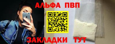 дмт Краснознаменск