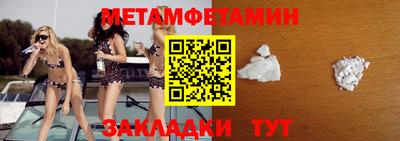 дмт Краснознаменск