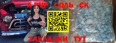 дмт Краснознаменск