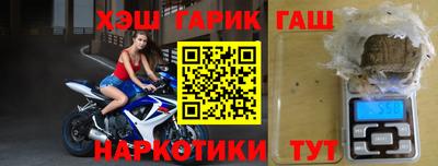 дмт Краснознаменск