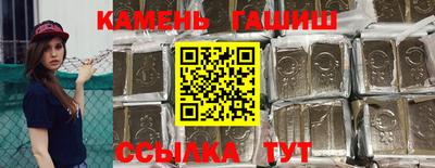 дмт Краснознаменск