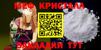 PSILOCYBIN Краснодар